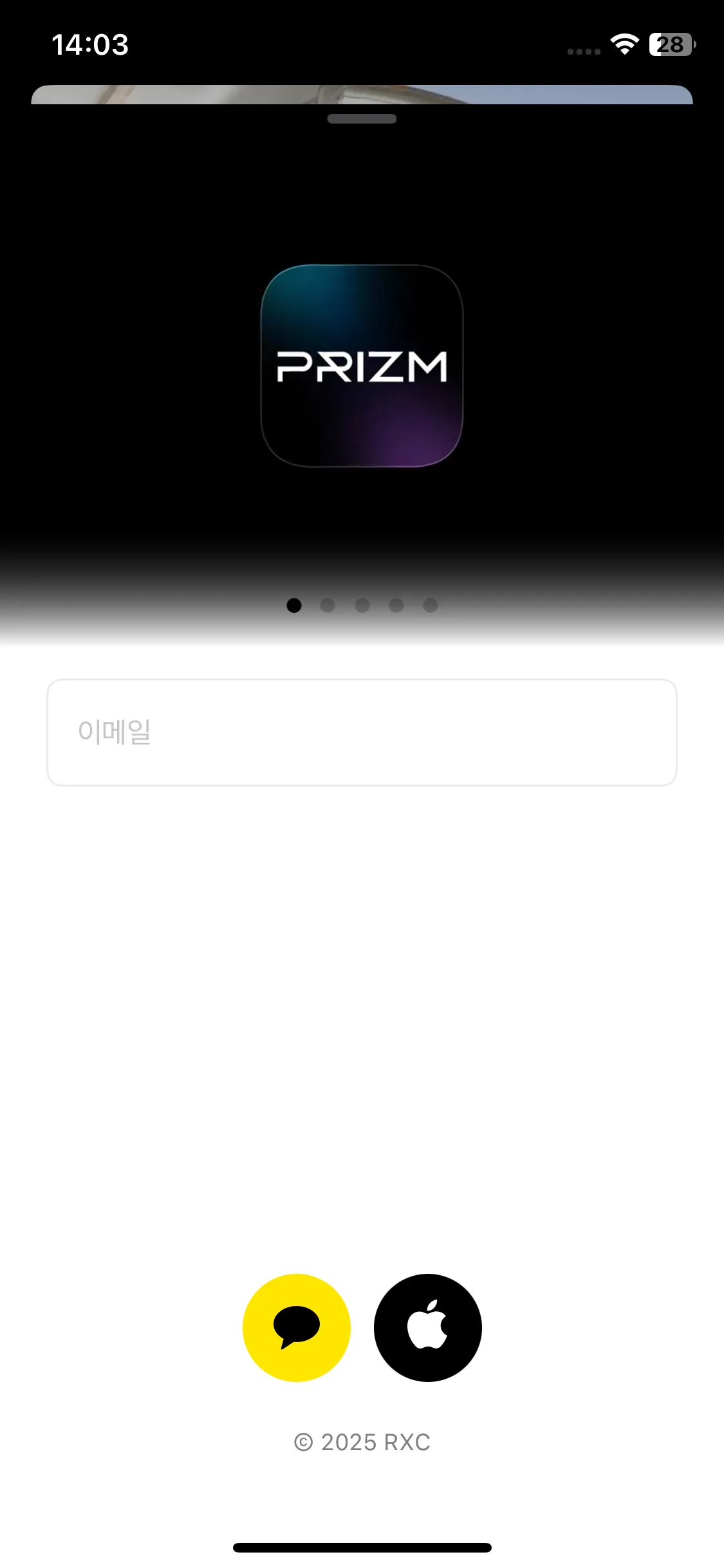 Test Image 1